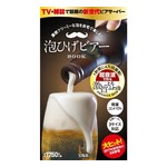 宝島社が“書店で買えるビアサーバー”
