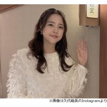 YouTuberと結婚の久代萌美、産休・育休から復帰「ぽちぽちと働いていこうと」