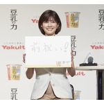 内田有紀、仕事場に行く前にすること「今日のお祝いをするんです。前祝い」