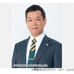 元プラス・マイナスの兼光タカシ、“解散騒動”のときは妻が「私よりキレてました」