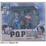 違法なワンピ関連模倣品を摘発、中国の悪質6業者への行政摘発請求で。