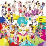 E-girlsが初週で自己最高売上、映画「謝罪の王様」主題歌が初登場2位。