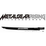 高周波ブレード型傘袋を配布、「メタルギア」最新作の発売記念で。