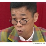 COWCOW多田、独自の伝手で占い師に見てもらった“千鳥の未来”発表「特にノブさん…」
