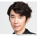 草なぎ剛、プライベートの交流なく「僕はユースケさんのファンじゃないのかも」