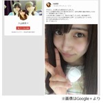 「毎日笑顔です！」握手会で襲撃受けたAKB48の入山杏奈が現状を報告。