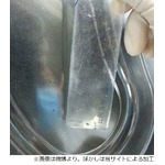 咳したら口の中から寄生虫6匹、体の不調など前兆もなくビックリ。