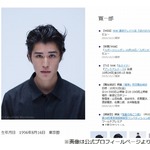 寛一郎、朝ドラ「ばけばけ」出演に父・佐藤浩市から「おめでとう」