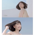 新垣結衣のキラキラ笑顔と美髪、P＆G「パンテーン」の新CMスタート。