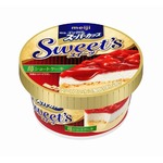 「スーパーカップ」初、今までにない新作