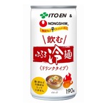 缶入り“飲む冷麺”爆誕、「辛ラーメン」メーカーと伊藤園コラボ