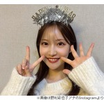 野村彩也子アナ、2025年は「にこにこ笑顔の自然体な一年にします」