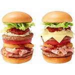 モス史上“最も高い”バーガー、東京タワーイメージで赤にもこだわり。