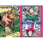 25周年「ジョジョ」書籍が人気、アニメ＆原画展目前で盛り上がり。