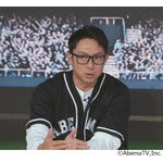 大谷翔平選手の打撃好調の要因、自身過去1番長い“長尺バット”にあり？