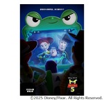 もう誰もおもちゃでは遊ばない…「トイ・ストーリー5」は“存在論的”な問題がテーマ