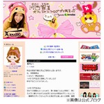 AKB48河西智美が“逃亡”謝罪「本当に申し訳ない気持ちでいっぱい」。