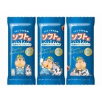 “ガリガリ君のいとこ”の「伝説の商品」今年も