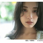 都丸紗也華“10周年の節目”に写真集「過去最高を更新した“とまるまる”の姿を」