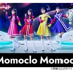 宇垣美里、ももクロへの“重すぎる愛”告白「生きる希望でした」