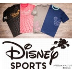 東京ディズニーリゾート限定のスポーツアイテム新登場