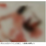勉強していた高校生の耳にコオロギ飛び込む