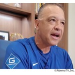 大谷翔平“投手”、MLB自己最速164km投げた…ドジャース監督「まさか102マイル出せるとは」