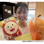 “フジ退社”渡邊渚アナがメッセージ「本当に人生が終わる時に…」