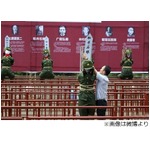 “日本兵”を殴るイベントに列、観光地での企画に中国内から批判も。