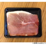 “ぼやけて見えるハム”に戸惑う人続出