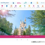 ディズニーランド＆シー営業再開、7月1日から