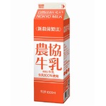 「農協牛乳」に新殺菌製法採用、乳業界初“電気殺菌”で臭い物質軽減。