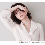 平手友梨奈「世間からは“ドタキャンする人”だと思われてますが、実際はしません」