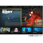 ピクサーが毎年“単独作”製作、新キャラクター作り出すことが重要。