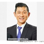 Aマッソ加納、笑い飯・哲夫と2人のときに言われた言葉「徳川の埋蔵金の場所知ってんねん」