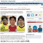 独1部リーグでプレーする日本人選手は9人、地元紙がその魅力を分析。