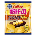 カルビーのポテチ「コンソメパンチ」に初のバター味