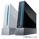 任天堂が「Wii」後継機を2012年に発売、「E3」に出展＆仕様も公表へ。