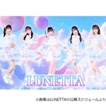 5人組アイドルグループ、メンバー5人全員“契約違反”で脱退＆契約解除