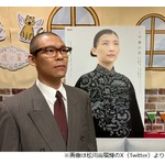 松川尚瑠輝、「虎に翼」出演が決まったときは「マジで泣いた」