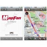 地図アプリ「MapFan for iPhone」を無償提供、3月31日までの期間限定で。