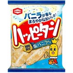 ハッピーターンに塩バニラ味、バニラが香るまろやかなおいしさ。