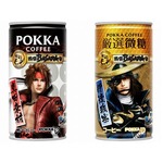 ポッカの“顔缶”に戦国BASARA、ウェブ限定のコンプリートセットも。