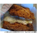 “肉と肉で挟んだサンド”日本のケンタが試作、ツイッター公式で公開。