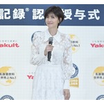 内田有紀“美しさの秘訣”明かす「実践していることがあります。それは…」