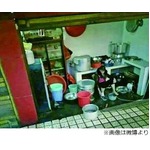 店員が炊飯器で足洗い大炎上、現場を捉えた写真がネット流出で騒動に。