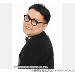 とろサーモン久保田「逃走中」自首巡りネット民煽る、アンガ田中「こういうところなのよ」