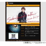 イーッ！にょろ〜圧倒的な神谷、ボイス年間ランキングTOP10中8つ。