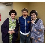 研ナオコ、浜田雅功夫妻との3ショットに反響…くら寿司の“特別対応品”差し入れも披露