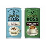 缶コーヒーBOSSの新シリーズ「カフェ・ド・ボス」